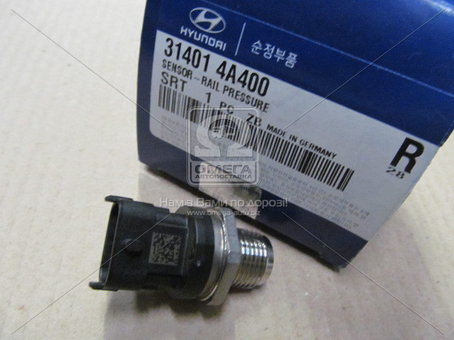 Датчик давления топлива Hyundai, Kia (пр-во Mobis) 314014A400 - фото 