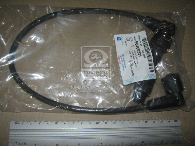 Высоковольтные кабеля (пр-во GM) - фото 