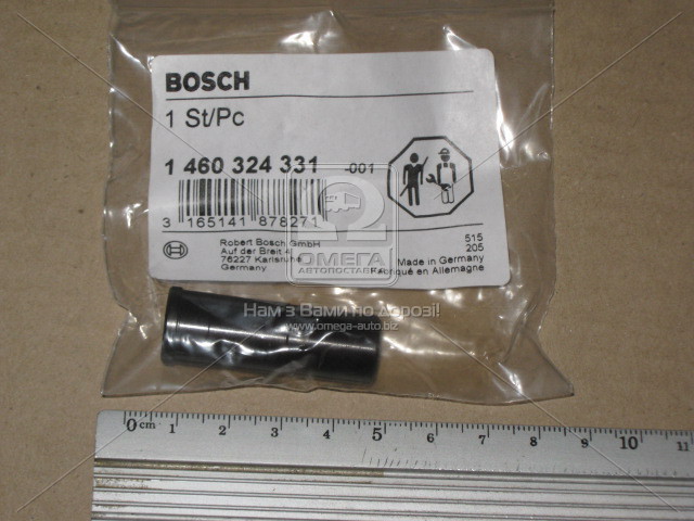Направлялись втулка (вир-во Bosch) - фото 