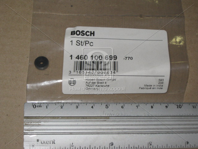 Опоpная шайба (вир-во Bosch) - фото 