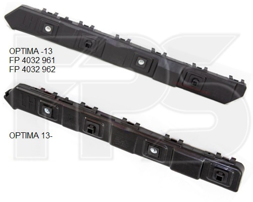 Кріплення заднього бампера ліве Kia Optima '11-16 (FPS) - фото 