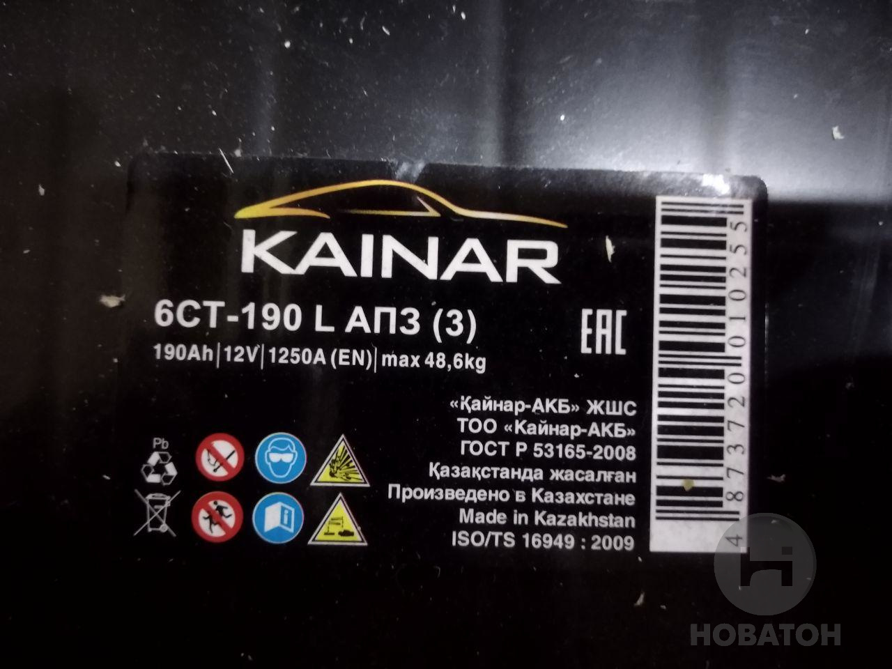 Аккумулятор 190Ah-12v KAINAR Standart+ (513x223x223),L,EN1250 КАЙНАР 190 121 4 120 ЧЧ - фото 1