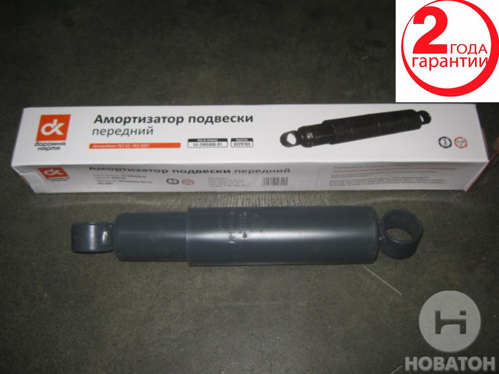 Амортизатор ГАЗ 53,3307 підв. передн. <ДК> - фото 0