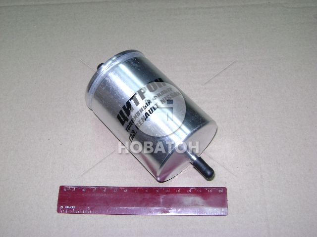 Фильтр топливный тонкой очистки ГАЗ (двигатель 406) инжектор (штуцер) (9.3.9) (Цитрон) - фото 