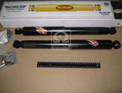 Амортизатор подвески задний ВАЗ 2101-07 газовый REFLEX (Monroe) MONROE E1149 - фото 