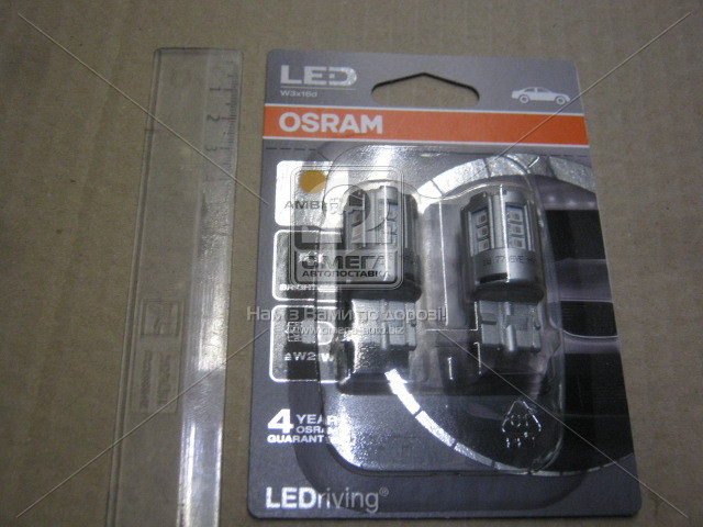 Лампа светодиодная W21W Amber 12V 1W W3X16D LEDriving Standard (blister 2шт)(OSRAM) 7505DYP-02B - фото 