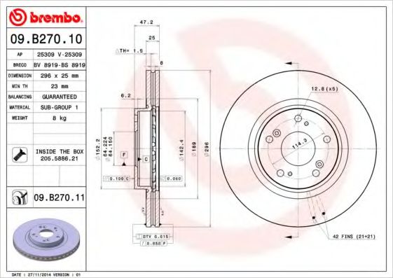 Гальмівний диск BREMBO 09.B270.10 - фото 