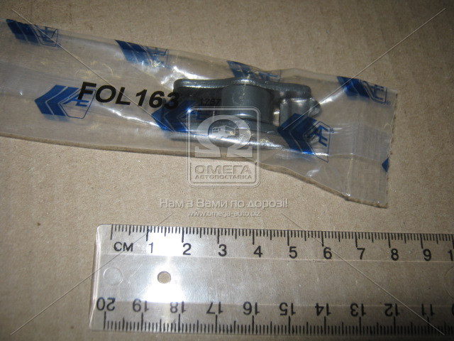 Гідрокомпенсатор (AE) FOL163 - фото 
