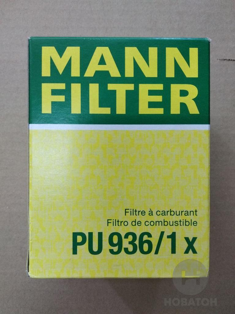 Фільтр палив. (вир-во MANN) PU936/1X PU936/1X - фото 2