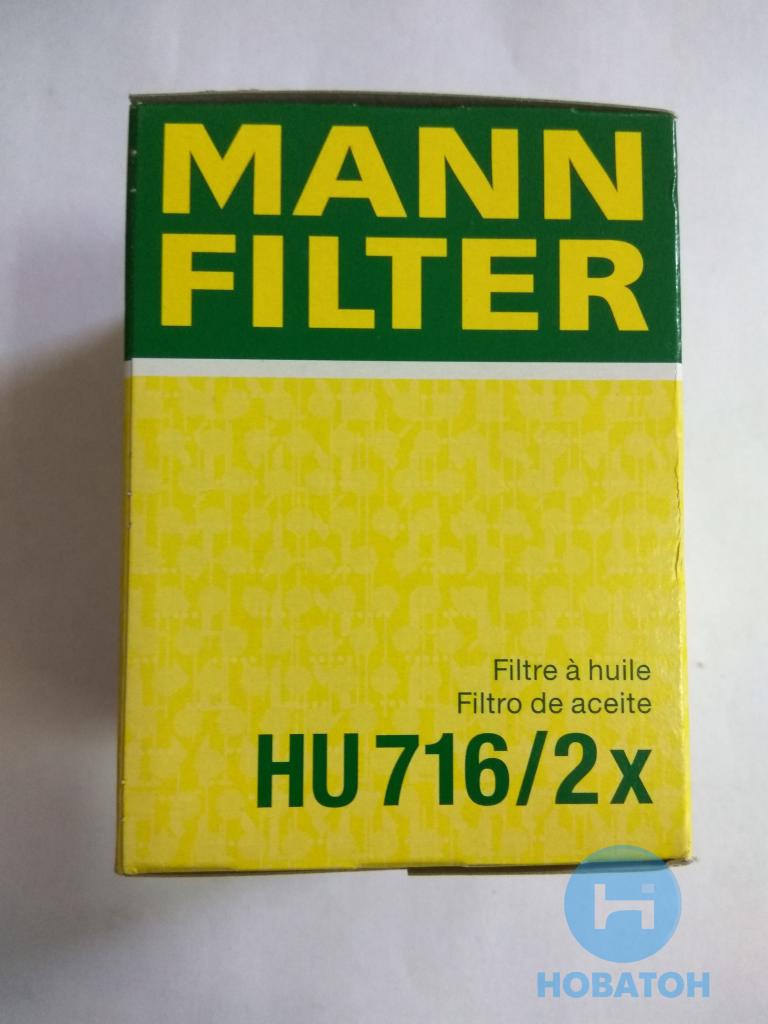 Фильтр масляный FORD FOCUS 04-, CITROEN C4 04-, PEUGEOT PARTNER 06- (MANN) HU716/2X - фото 2