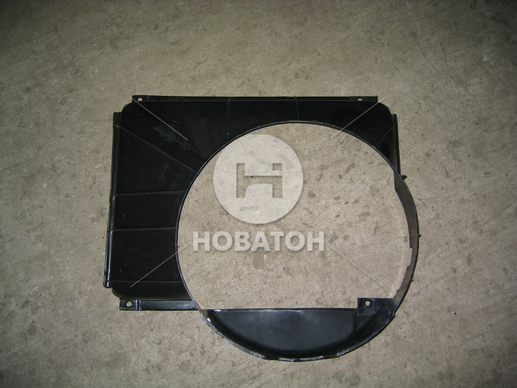 Кожух вентилятора ГАЗ 3302,2217 дв.405,406 <диффузор> (покупное ГАЗ) - фото 