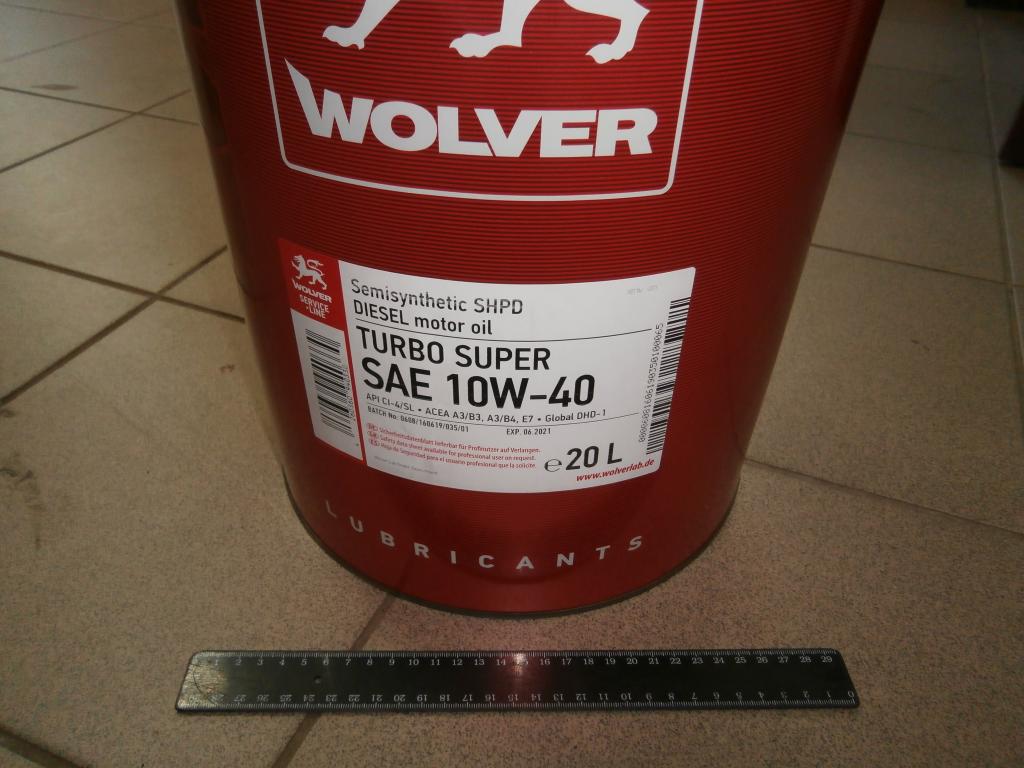 Олива моторн. Wolver Turbo Super SAE 10W-40 API CI-4/SL (Бочка 20л) 7692 - фото 1
