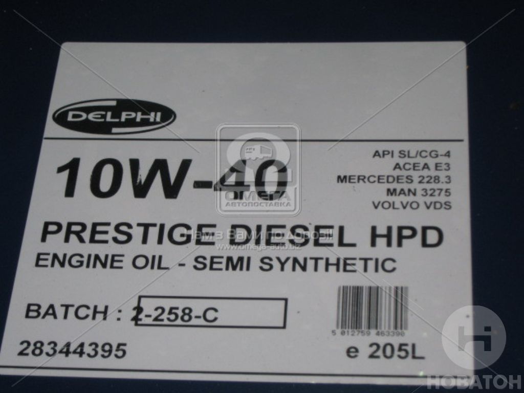 Олива мотор. Delphi PRESTIGE DIESEL 10W-40 HPD SL/CG-4 205л - фото 