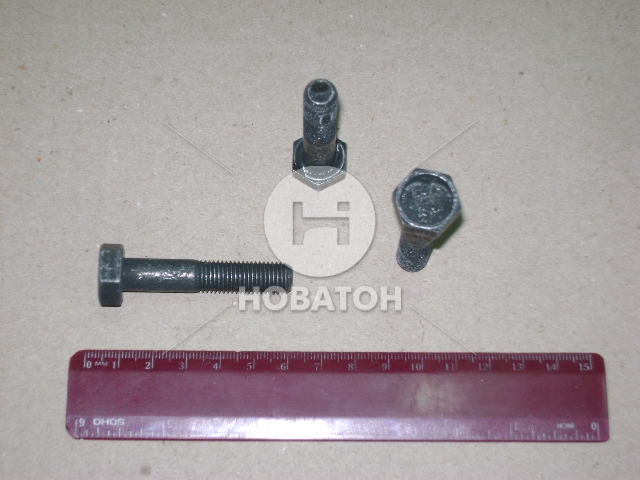 Болт М10х50 краба ВАЗ-2108 короткий черный (Белебей) - фото 