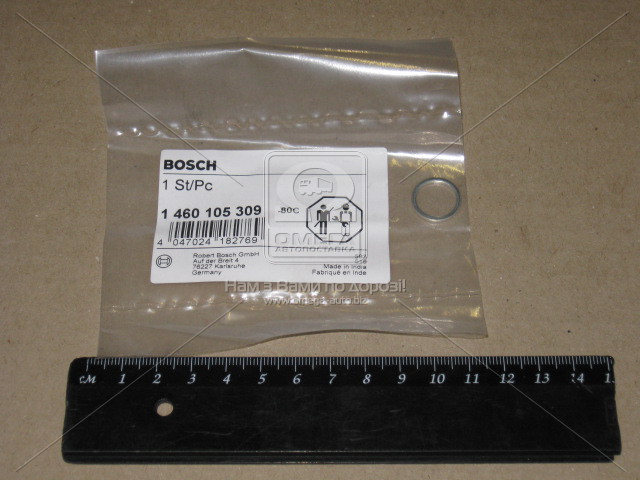 Плоске ущільнюючі кільце (вир-во Bosch) BOSCH 1460105309 - фото 