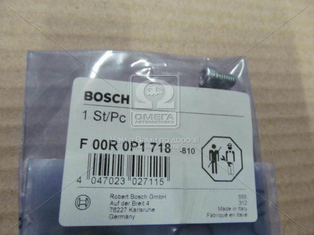 Винт с цилиндр головкой ТНВД (Bosch) BOSCH F00R0P1718 - фото 