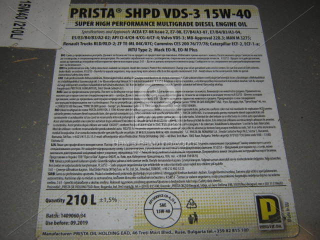 Олива моторн. PRISTA SHPD VDS-3 15W40 CI-4 (Бочка 210л) - фото 0