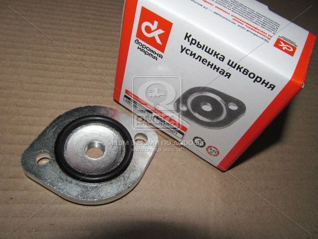 Кришка шкворня ГАЗ 3302,53 посилена (4шт.) <ДК> (без упаковки) - фото 