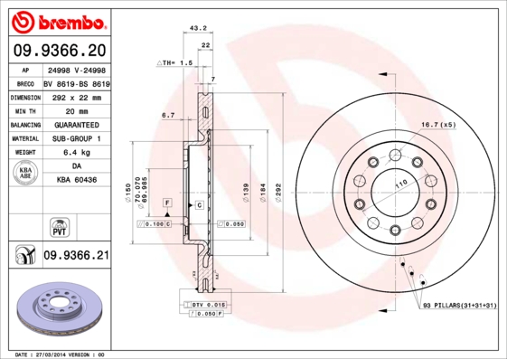 Гальмівний диск BREMBO 09.9374.21 - фото 