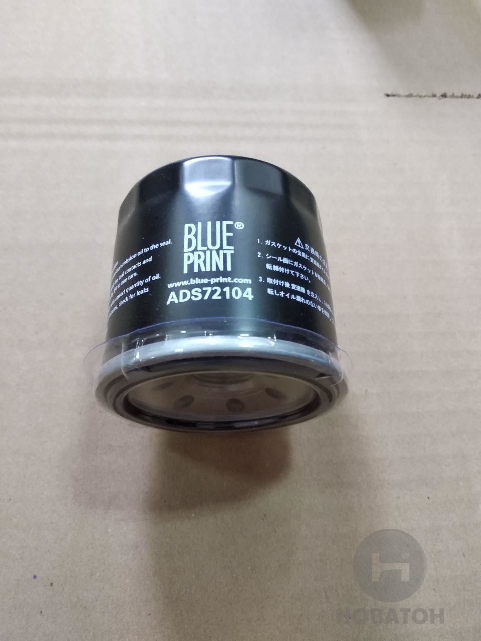 Фильтр АКПП  ( BLUE PRINT) Blue Print ADS72104 - фото 