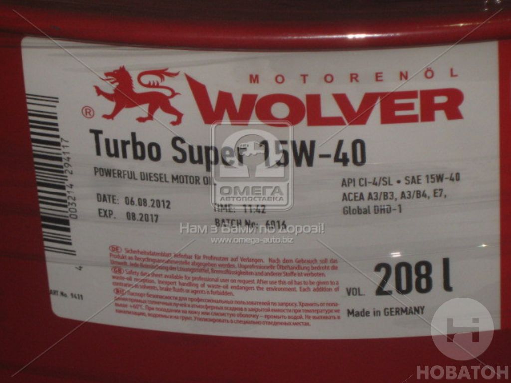 Масло моторное Wolver Turbo Super SAE 15W-40 API CI-4/SL (Канистра 200л) Made in Germany 7294 - фото 
