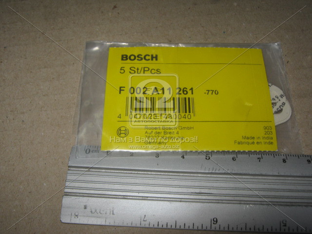 Уплотняющая пластина (Bosch) - фото 