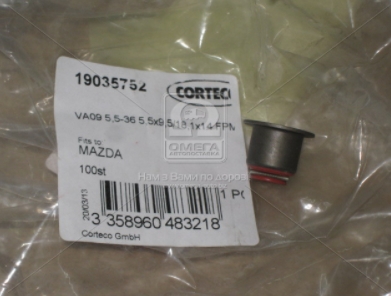 Сальник клапана IN/EX PSA/FORD 1.6HDi/TDCi HHDA (вир-во Corteco) CORTECO 19035752 - фото 