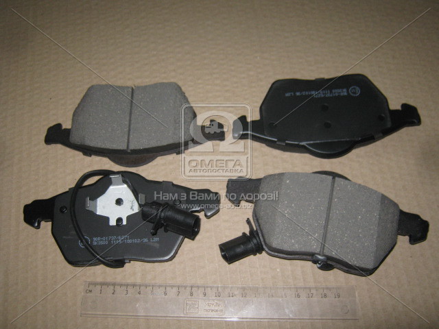 Колодки тормозные передние AUDI A4, A6, SKODA SUPERB, VW PASSAT (LPR) - фото 