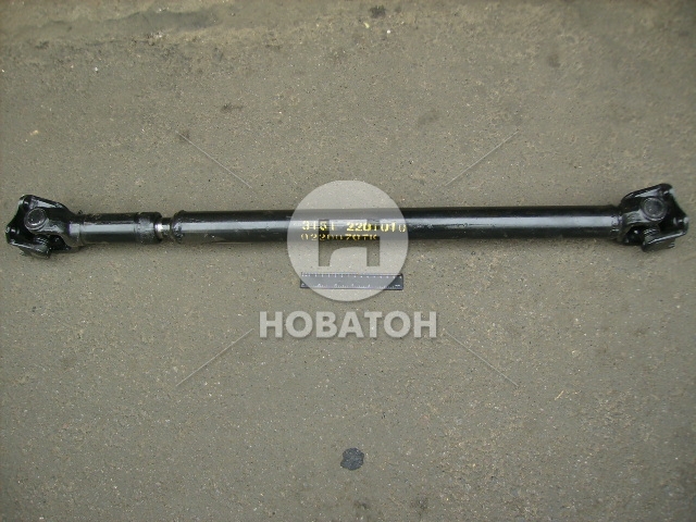 Вал карданный УАЗ 469 (ред.мост) Lmin=921Lmax=975 задн. (<АДС>, Ульяновск) - фото 