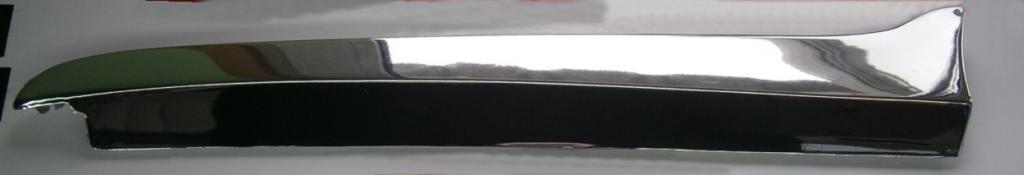 Накладка решетки радиатора пра. GEELY MK 06- (TEMPEST) - фото 