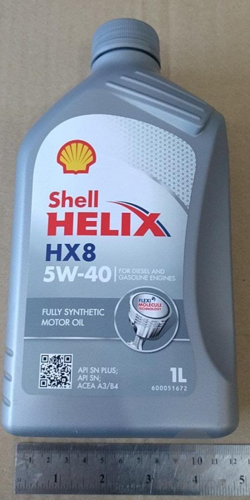 Олива для двигуна (вир-во Shell East Europe Company) HELIX HX8 5W40 1L - фото 