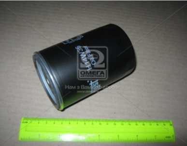 Фильтр масляный MAZDA CX-9 3.5-3.7 07- (HENGST) - фото 
