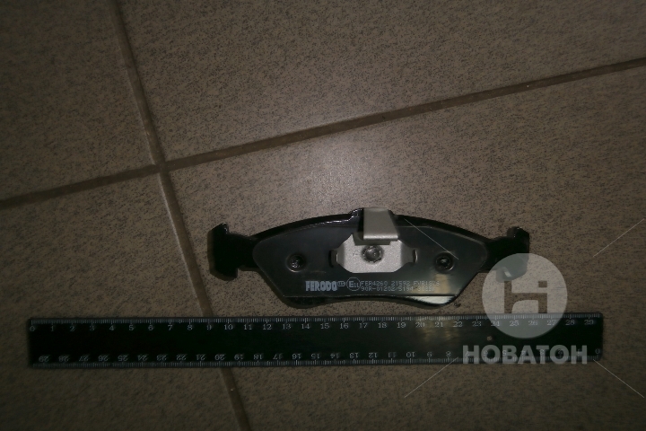 Торм колодки дискові (вир-во FERODO) FVR1876 - фото 