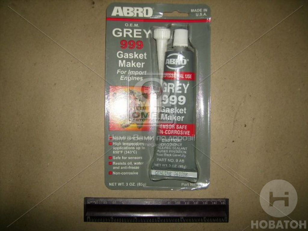 Герметик прокладок 85гр серый 999 ABRO - фото 