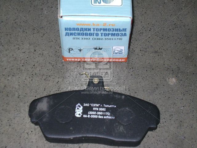 Колодки тормозные ГАЗ 3302 передняя (1шт.) (КА-2) - фото 
