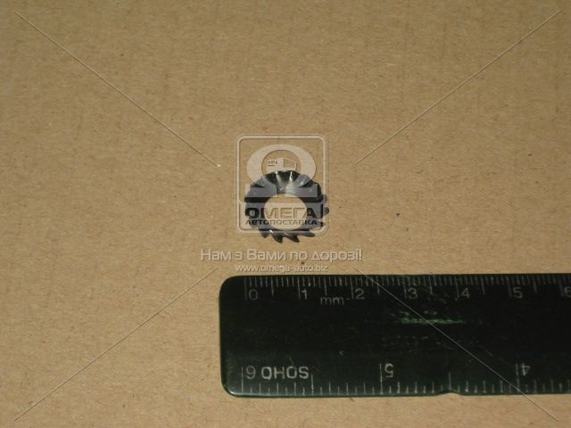 Шайба 8 зубчатая КПП конус черная ВАЗ (Белебей) - фото 