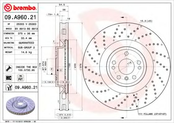 Гальмівний диск BREMBO 09.A960.21 - фото 