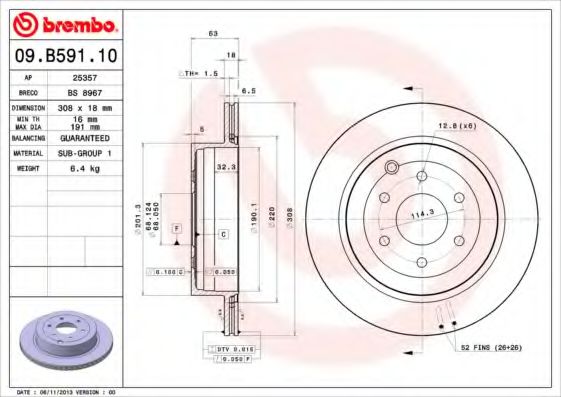 Диск тормозной задний (вентилируемый) (в упаковке два диска, цена указана за один) (BREMBO) 09.B591.10 - фото 