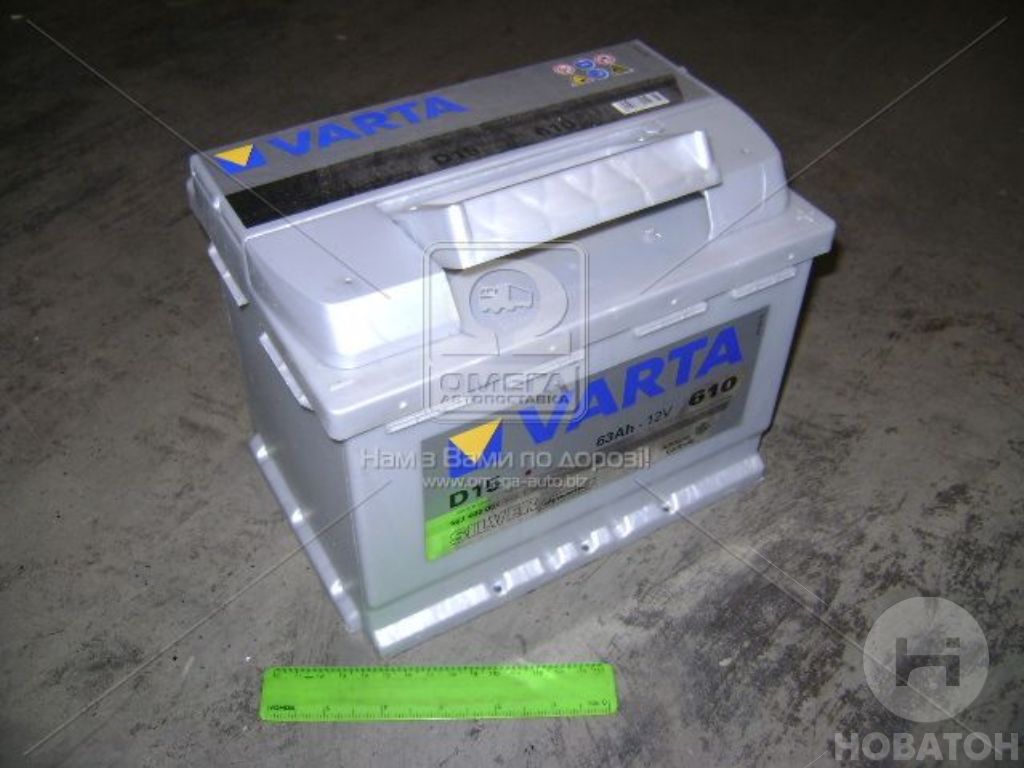 Акумулятор 63Ah-12v VARTA SD (D15) (242x175x190), R, EN610 - фото 0