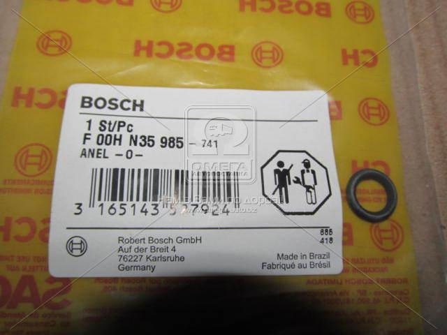Уплотнительное кольцо (Bosch) BOSCH F 00H N35 985 - фото 