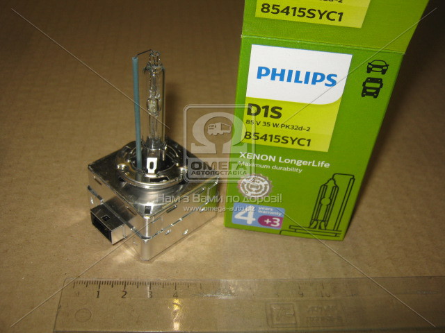 Лампа ксеноновая D1S 85V 35W P32d-3 LongerLife (warranty 4+3 years) (Philips) PHILIPS 85415SYC1 - фото 
