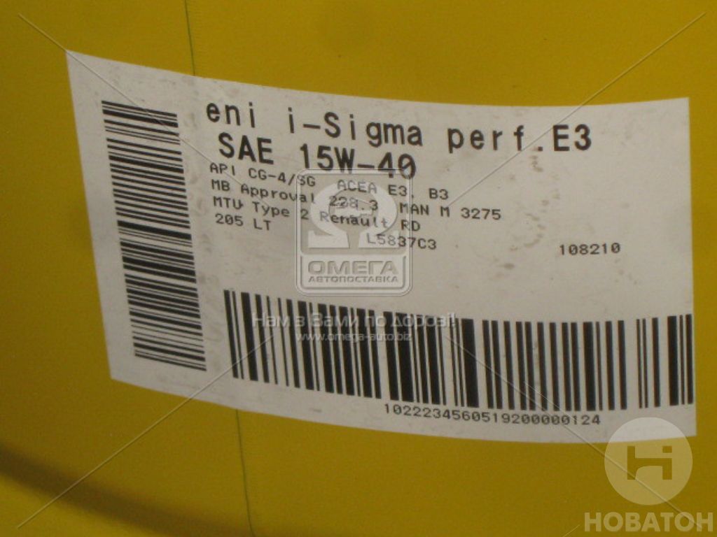 Масло моторн. ENI i-Sigma perfomance E3 15w-40 (Бочка 205л) Eni 108210 - фото 1