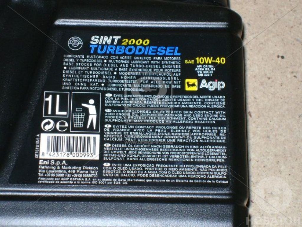 Олива моторн.. AGIP Sint 2000 Turbodiesel 10W/40 API CF / SH (Каністра 1л) Eni 10W/40 API CF/SH - фото 1