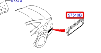 Решетка вентиляционная багажника HYUNDAI (Хендай) ELANTRA/GENESIS/i30 07- KIA (КИА) MAGENTIS/OPTIMA1 - фото 
