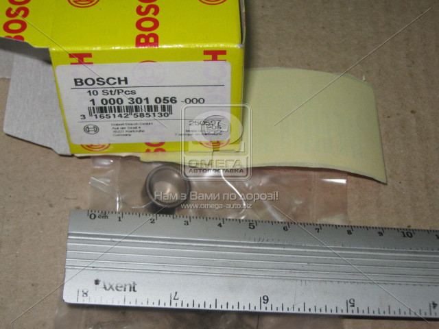 Втулка стартера (вир-во Bosch) BOSCH 1000301056 - фото 