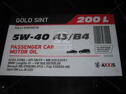 Масло моторн. AXXIS 5W-40 A3/B4 Gold Sint (Бочка 60л) - фото 