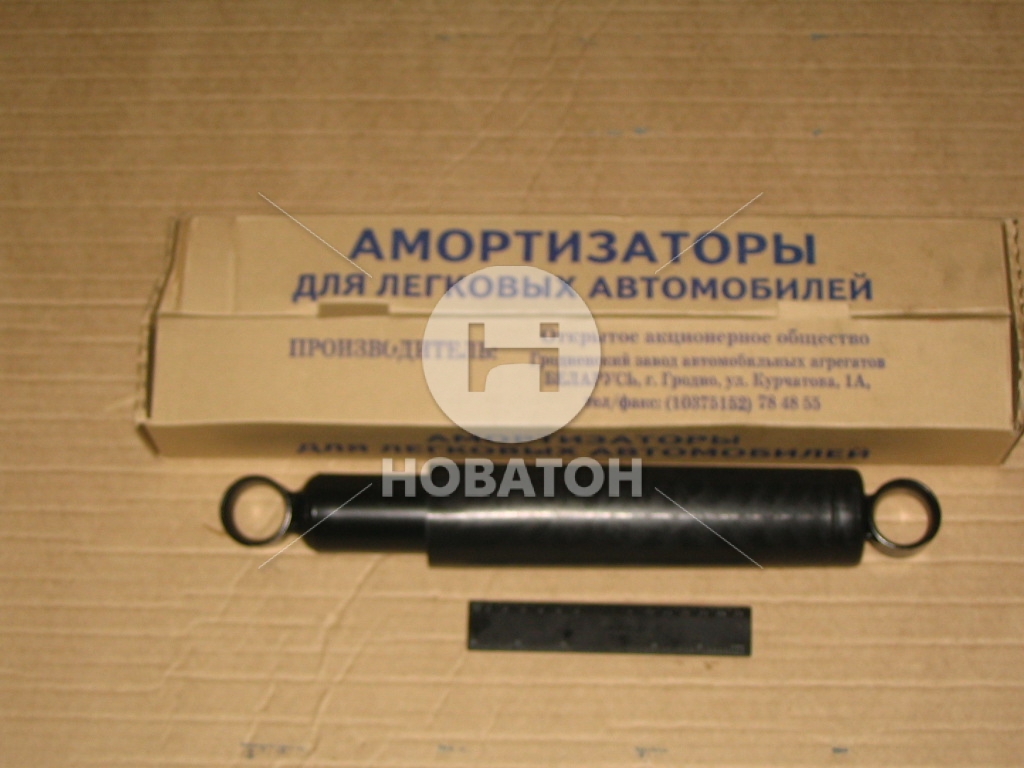 Амортизатор ГАЗ 3302 (передн.,задн.),2217 (задн.) підв. (вир-во Белкард) - фото 0