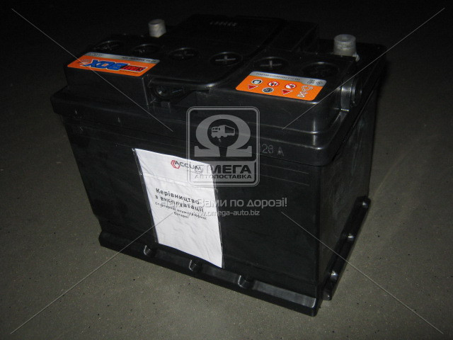 Аккумулятор   60Ah-12v StartBOX Special (242x175x190),L,EN510 - фото 