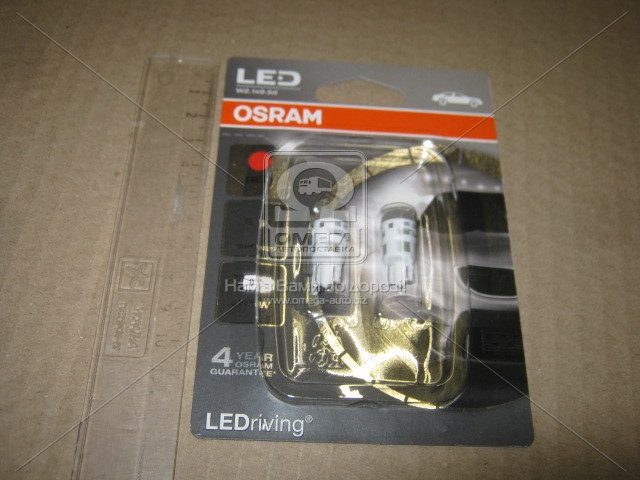 Лампа светодиодная W5W 1000K 12V 1W W2.1X9.5 LEDriving Standard (blister 2шт) (OSRAM) - фото 
