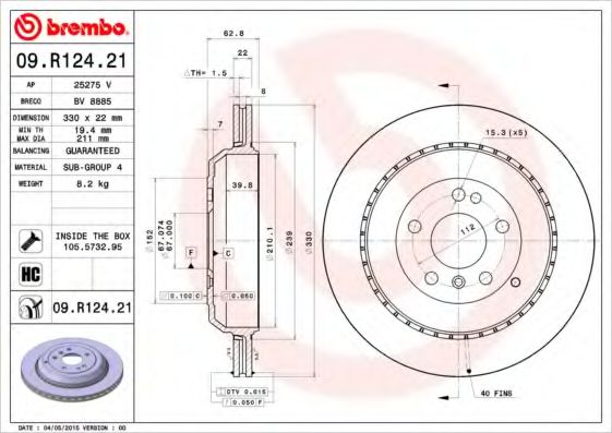 Диск тормозной задний (вентилируемый) (в упаковке два диска, цена указана за один) (BREMBO) - фото 